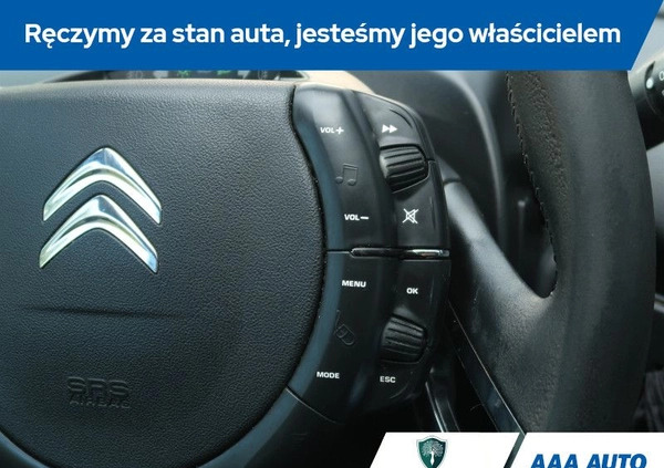 Citroen C4 Picasso cena 17000 przebieg: 212258, rok produkcji 2012 z Stargard małe 232